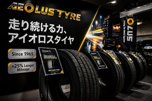 横浜トラックショー AEOLUSブース