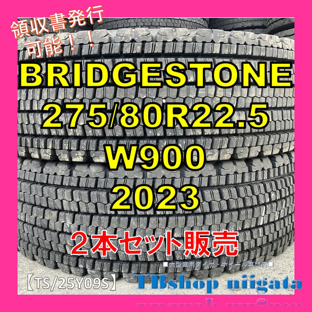 中古｜BRIDGESTONE｜275/80R22.5｜W900