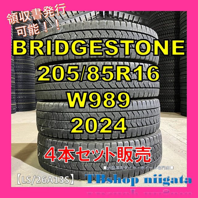 中古｜BRIDGESTONE｜205/85R16｜W989