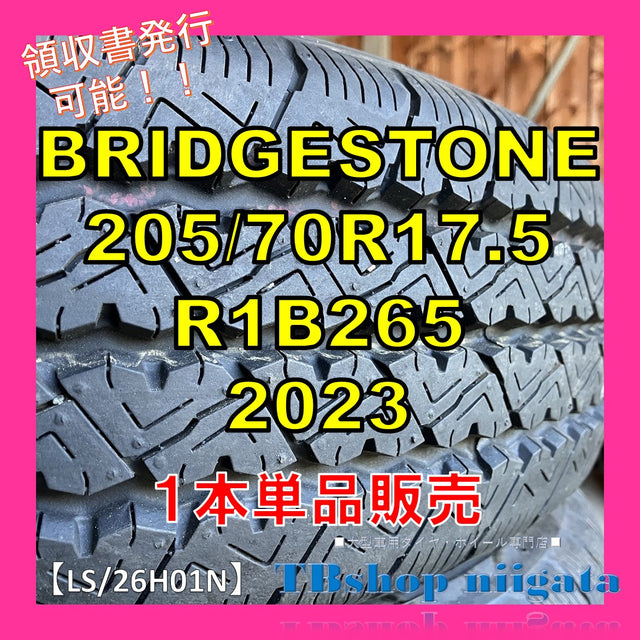 中古｜BRIDGESTONE｜205/70R17.5｜R1B265