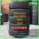 新品｜YOKOHAMA｜195/70R16｜IG91 画像2