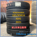 新品｜YOKOHAMA｜185/85R16｜IG91 画像2