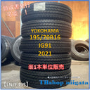 新品｜YOKOHAMA｜195/70R16｜IG91 画像2