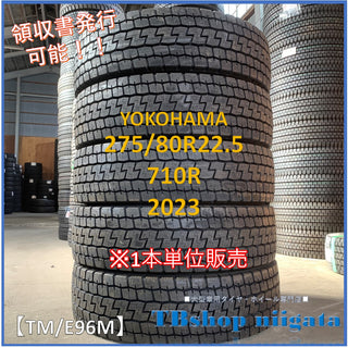 YOKOHAMA 710R 275/80R22.5 未使用