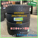 新品｜GREFORCE｜245/70R19.5｜GR678 画像1
