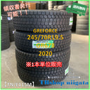 新品｜GREFORCE｜245/70R19.5｜GR678 画像2